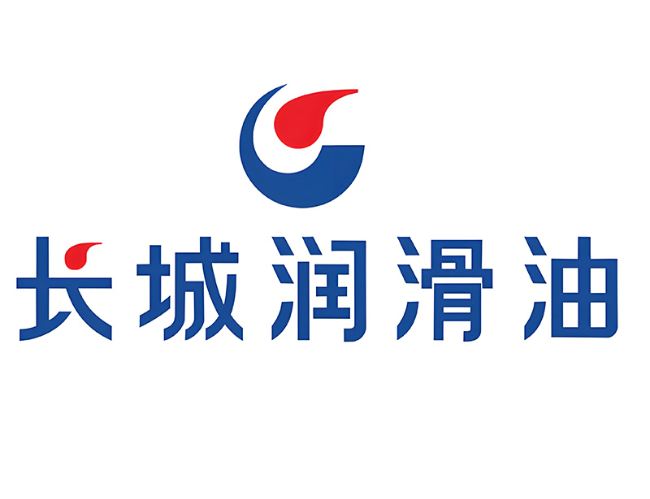 天涯镇长城润滑油经销商